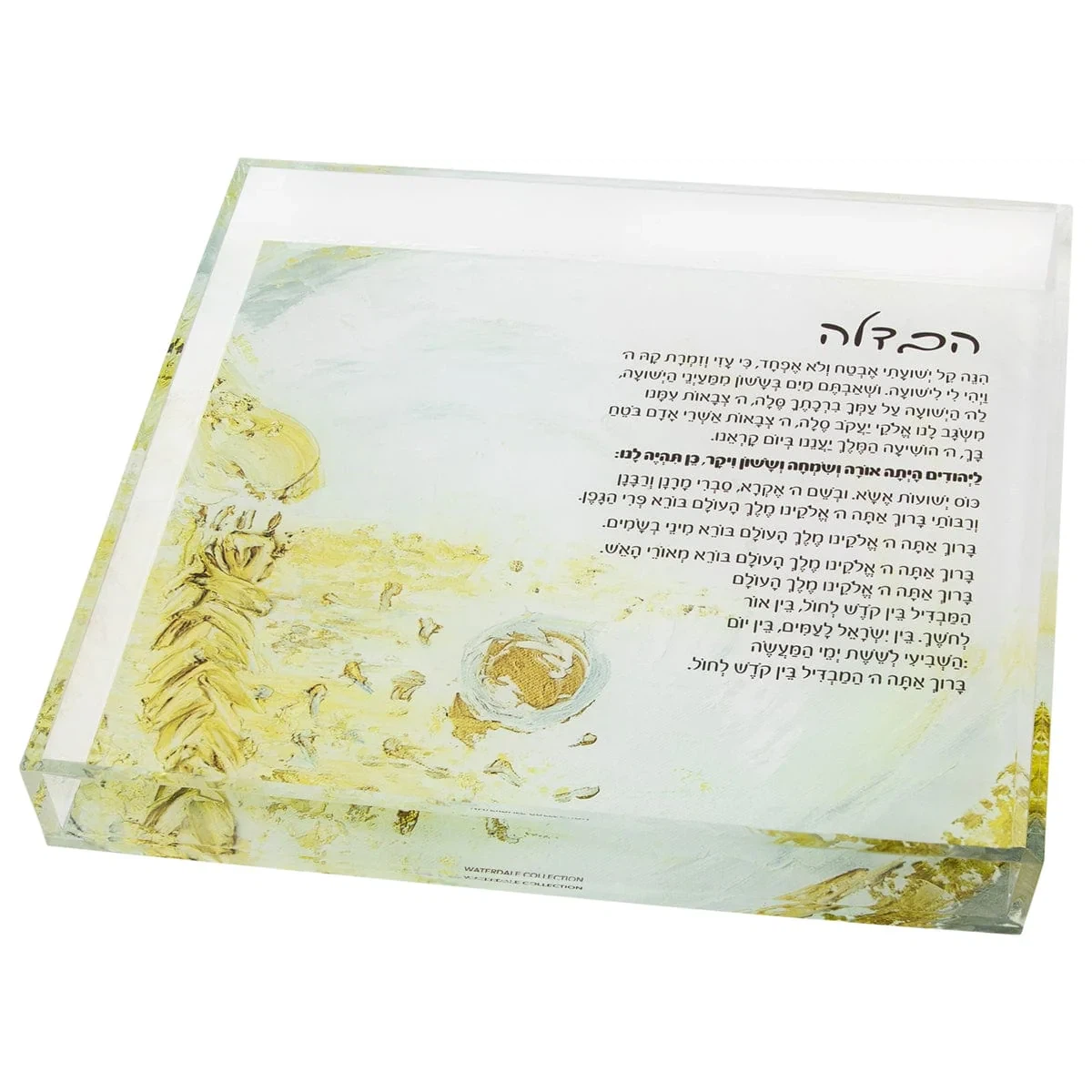 product-1200-1200 product-1200-1200